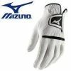 Mizuno Comp Men's Golf Gloves LH 2 Mizuno Comp Men's Golf Gloves LH -Outlet Clubs Store download 66
